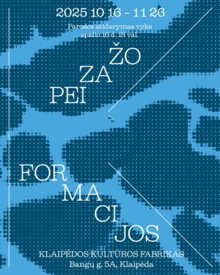 LANDSCAPE FORMATIONS